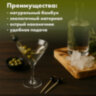 Пики для канапе бамбуковые "Жемчужина Черная", 12 см, 100 шт., КП, 138292, 700675