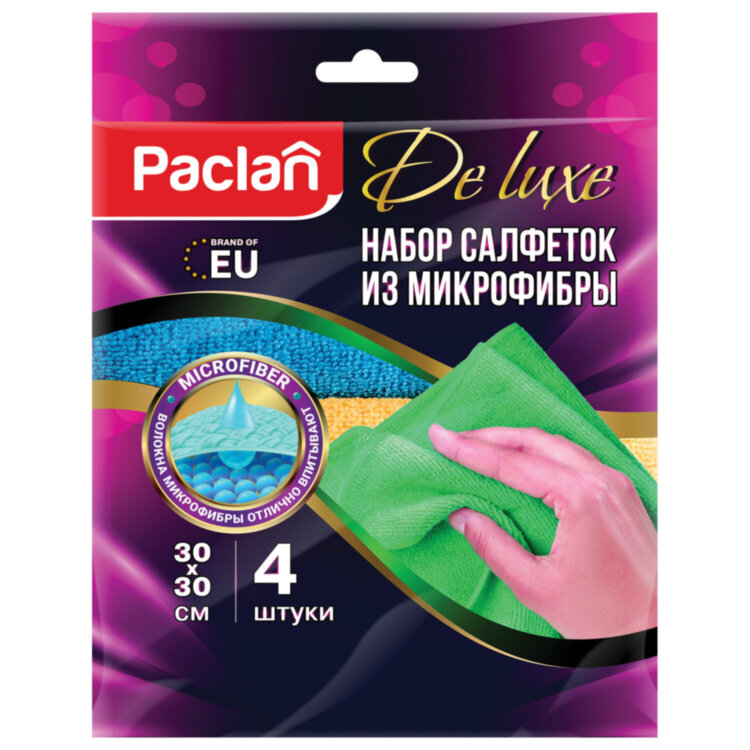 Салфетки из МИКРОФИБРЫ универсальные 30х30 см, КОМПЛЕКТ 4 шт., Practi Microfiber, 240 г/м2, PACLAN, 74825, 410261, 604095