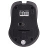 Мышь беспроводная с бесшумным кликом SONNEN V18, USB, 800/1200/1600 dpi, 4 кнопки, красная, 513516, 513516