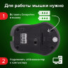 Мышь беспроводная с бесшумным кликом SONNEN V18, USB, 800/1200/1600 dpi, 4 кнопки, красная, 513516, 513516