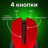 Мышь беспроводная с бесшумным кликом SONNEN V18, USB, 800/1200/1600 dpi, 4 кнопки, красная, 513516, 513516