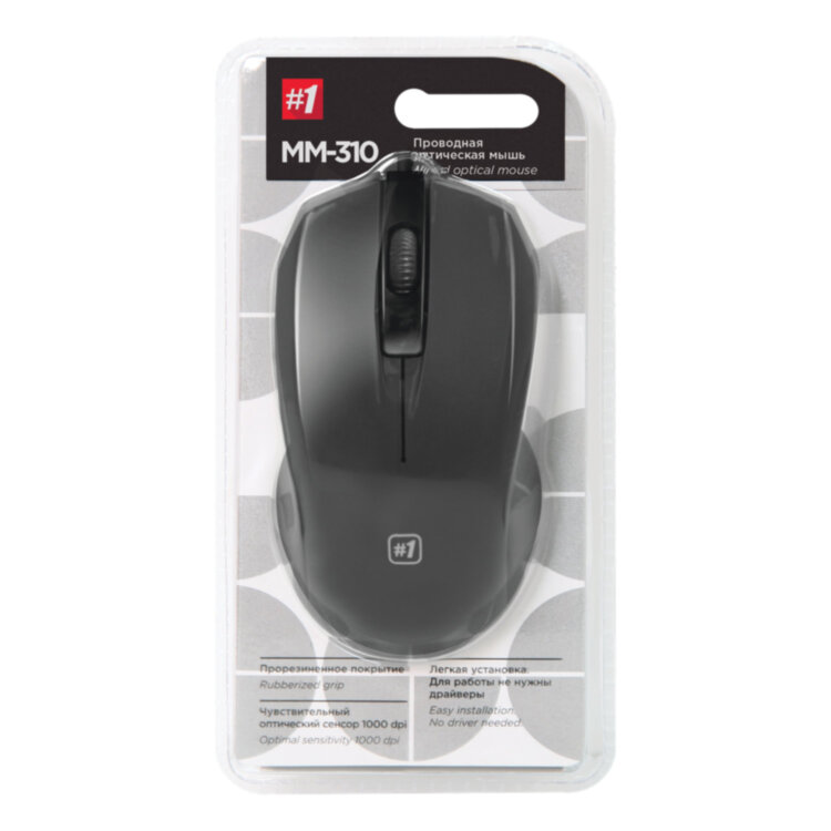 Мышь проводная DEFENDER #1 MM-310, USB, 2 кнопки + 1 колесо-кнопка, оптическая, черная, 52310, 512600