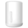Ночник XIAOMI Mi Bedside Lamp 2, LED, 9 Вт, белый, MUE4093GL, 238355