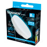 Лампа светодиодная SONNEN EXTRA, 8 (70) Вт, GX53, таблетка, холодный белый, 30000 ч, LED 8W-6500-GX53, 457930, 457930