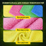 Салфетки из МИКРОФИБРЫ 30х30 см, КОМПЛЕКТ 8 шт., ULTRASONIC COLOUR HACCP, 220 г/м2, LAIMA HOME, 608225, 608225