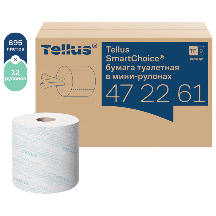 Бумага туалетная 118,2 м, Tellus/TORK (Система T9) SmartOne, ADVANCED, КОМПЛЕКТ 12 рулонов, 2-слойная, белая, 472261, 115493
