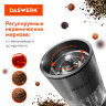 Набор мельниц для соли и специй электрические с подсветкой, 2 шт., PM-2, DASWERK (ДАСВЕРК), 456620, 456620