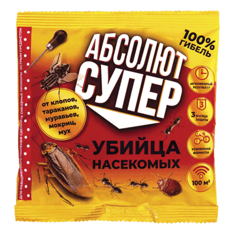Средство от насекомых 100 г, АБСОЛЮТ ДУСТ СУПЕР, пакет, АДС100, 608942