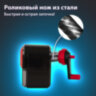 Точилка механическая BRAUBERG "ULTRA", для чернографитных и цветных карандашей, крепление к столу, корпус черный с красным, 228626, 228626