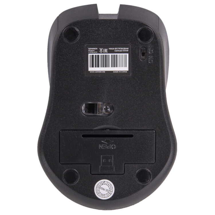Мышь беспроводная с бесшумным кликом SONNEN V18, USB, 800/1200/1600 dpi, 4 кнопки, черная, 513514, 513514
