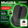 Мышь беспроводная с бесшумным кликом SONNEN V18, USB, 800/1200/1600 dpi, 4 кнопки, черная, 513514, 513514