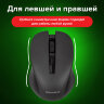 Мышь беспроводная с бесшумным кликом SONNEN V18, USB, 800/1200/1600 dpi, 4 кнопки, черная, 513514, 513514