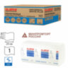 Полотенца бумажные 250 шт., LAIMA (H3) UNIVERSAL WHITE PLUS, 1-слойные, белые, КОМПЛЕКТ 20 пачек, 23х22, V-сложение, 111344, 111344