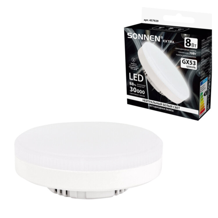 Лампа светодиодная SONNEN EXTRA, 8 (70) Вт, GX53, таблетка, нейтральный белый, 30000 ч, LED 8W-4000-GX53, 457929, 457929