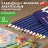 Карандаши художественные цветные акварельные BRAUBERG ART CLASSIC, 12 цветов, грифель 3,3 мм, 181529, 181529