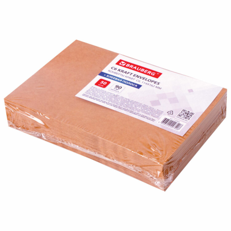 Конверты С6 (114х162 мм) КРАФТ, клей, 90 г/м2, КОМПЛЕКТ 50 шт., треугольный клапан, BRAUBERG, 112363, 112363