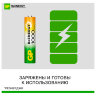 Батарейки аккумуляторные GP ReEnergy Ni-Mh мизинчиковые КОМПЛЕКТ 2 шт., ААА (HR03), 950 mAh, 100AAAHCRGY, 100AAAHCRGY-2CR, 458467