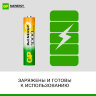 Батарейки аккумуляторные GP ReEnergy Ni-Mh мизинчиковые КОМПЛЕКТ 2 шт., ААА (HR03), 950 mAh, 100AAAHCRGY, 100AAAHCRGY-2CR, 458467