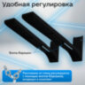 Кронштейн-крепление для СВЧ, нагрузка до 35 кг, CROMEX (КРОМЕКС) K-112/K-113, регулировка до 42 см, черный, 457880, 457880