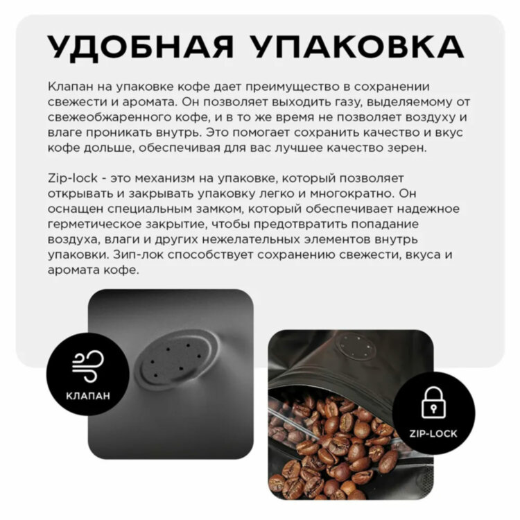 Кофе в зернах NARMAK, арабика 100%, 1 кг, 623577