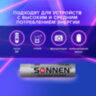 Батарейки КОМПЛЕКТ 10 шт, SONNEN Alkaline, AAA (LR03, 24А), алкалиновые, мизинчиковые, в коробке, 451089, 451089