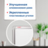 Доска магнитно-маркерная 60х90 см, алюминиевая рамка, ГАРАНТИЯ 10 ЛЕТ, STAFF, 235462, 235462