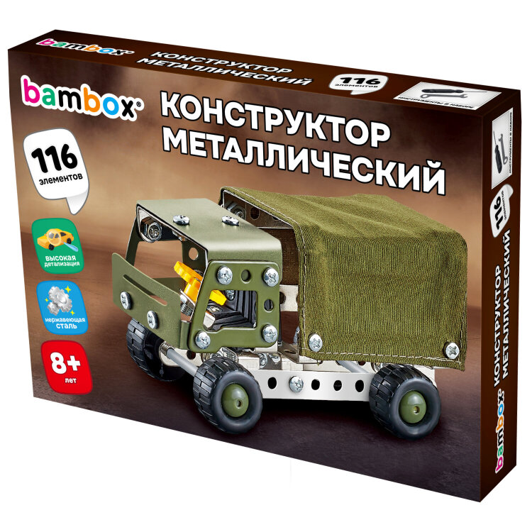 Конструктор металлический "Военный грузовик", с подвижными деталями, 116 элементов, BAMBOX (БАМБОКС), 666362, 666362