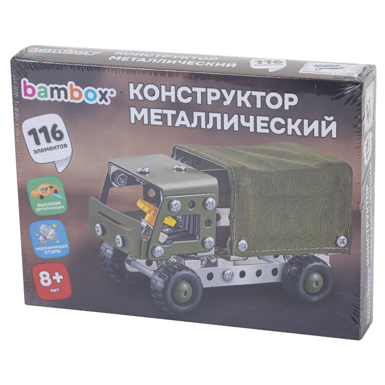 Конструктор металлический "Военный грузовик", с подвижными деталями, 116 элементов, BAMBOX (БАМБОКС), 666362, 666362