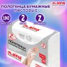 Полотенца бумажные (1 пачка 190 листов) LAIMA (H2) PREMIUM UNIT PACK, белые, 22,5х21,5 см, Z-сложение, 126559, 126559
