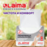 Полотенца бумажные (1 пачка 190 листов) LAIMA (H2) PREMIUM UNIT PACK, белые, 22,5х21,5 см, Z-сложение, 126559, 126559