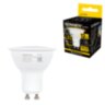 Лампа светодиодная SONNEN EXTRA, 12 (110) Вт, GU10, софит, теплый белый, 30000 ч, LED MR16-GU10-12W-2700, 457928, 457928