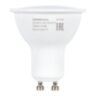 Лампа светодиодная SONNEN EXTRA, 12 (110) Вт, GU10, софит, теплый белый, 30000 ч, LED MR16-GU10-12W-2700, 457928, 457928