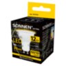 Лампа светодиодная SONNEN EXTRA, 12 (110) Вт, GU10, софит, теплый белый, 30000 ч, LED MR16-GU10-12W-2700, 457928, 457928