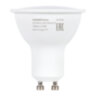 Лампа светодиодная SONNEN EXTRA, 12 (110) Вт, GU10, софит, теплый белый, 30000 ч, LED MR16-GU10-12W-2700, 457928, 457928