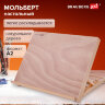 Мольберт настольный из бука А2, 65х48х47 см, регулируемый угол наклона, BRAUBERG ART CLASSIC, 192249, 192249
