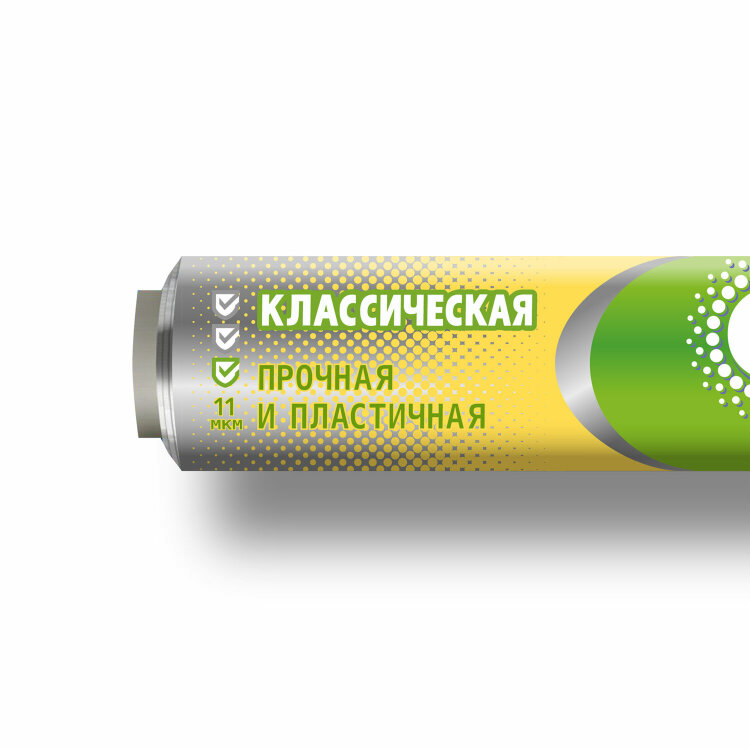 Фольга пищевая 29 см х 5 м, 11 мкм, ПРОЧНАЯ, САЯНСКАЯ ФОЛЬГА в пленке, Классическая У5П-290х35, 700176