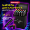Маркеры для скетчинга двусторонние, НАБОР 24 шт., базовые цвета, в чехле, BRAUBERG, 152295, 152295