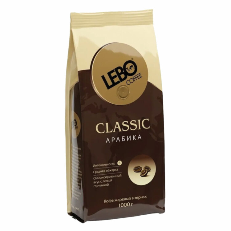 Кофе в зернах LEBO "Classic" 1 кг, арабика 100%, 623224