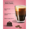 Кофе в капсулах FIELD "Lungo", для кофемашин Dolce Gusto, 16 порций, ГЕРМАНИЯ, C10100104016, 623284