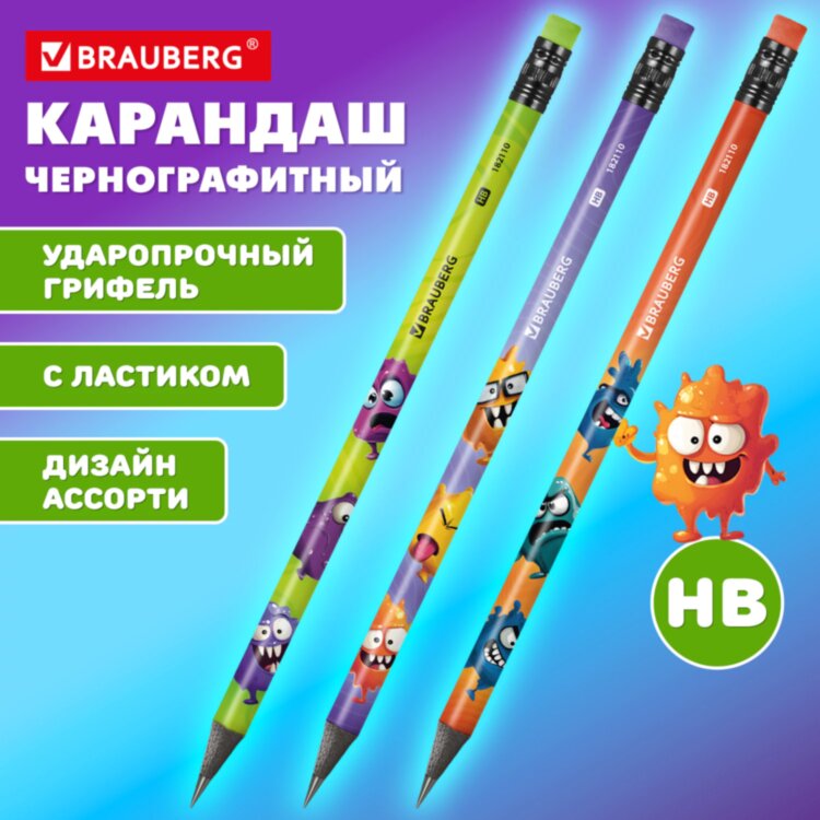 Карандаш чернографитный с принтом кросс-серия МОНСТРИКИ, 1 шт., HB, ластик, ассорти, BRAUBERG, 182110, 72 штук, 182110