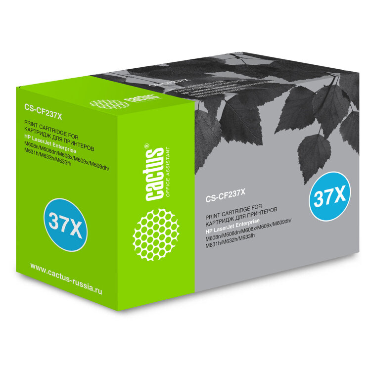 Картридж лазерный CACTUS (CS-CF237X) для HP LJ M608/ M609/ M631/ M632, ресурс 25000 страниц, 363208