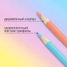 Карандаши цветные BRAUBERG PASTEL, 24 пастельных цвета, трехгранные, грифель 3 мм, натуральное дерево, 181851, 181851