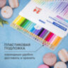 Карандаши цветные BRAUBERG PASTEL, 24 пастельных цвета, трехгранные, грифель 3 мм, натуральное дерево, 181851, 181851