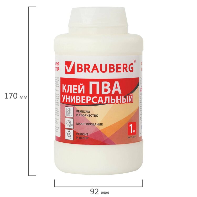 Клей ПВА BRAUBERG, 1 кг, универсальный (бумага, картон, дерево), 600983, 600983