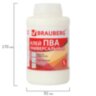 Клей ПВА BRAUBERG, 1 кг, универсальный (бумага, картон, дерево), 600983, 600983