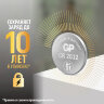 Батарейки литиевые GP Lithium CR2032 "таблетки, дисковые, кнопочные" КОМПЛЕКТ 20 шт., блистер, CR2032-2CRU20, 457763