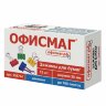 Зажимы для бумаг ОФИСМАГ, КОМПЛЕКТ 12 шт., 25 мм, на 100 листов, цветные, картонная коробка, 226764, 226764