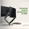 Кронштейн для двух мониторов настольный VESA 75х75, 100х100, 17"-27", до 14 кг, SONNEN MOTION, 455945, 455945