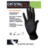 Перчатки нитриловые смотровые с текстурой CRYSTAL PRO, 25 пар (50 шт.), размер L (большой), черные, CR-BL-02, 631753