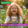 Мыльные пузыри, КОНЦЕНТРАТ, 500 мл, индивидуальная упаковка, BRAUBERG KIDS, 666209, 666209